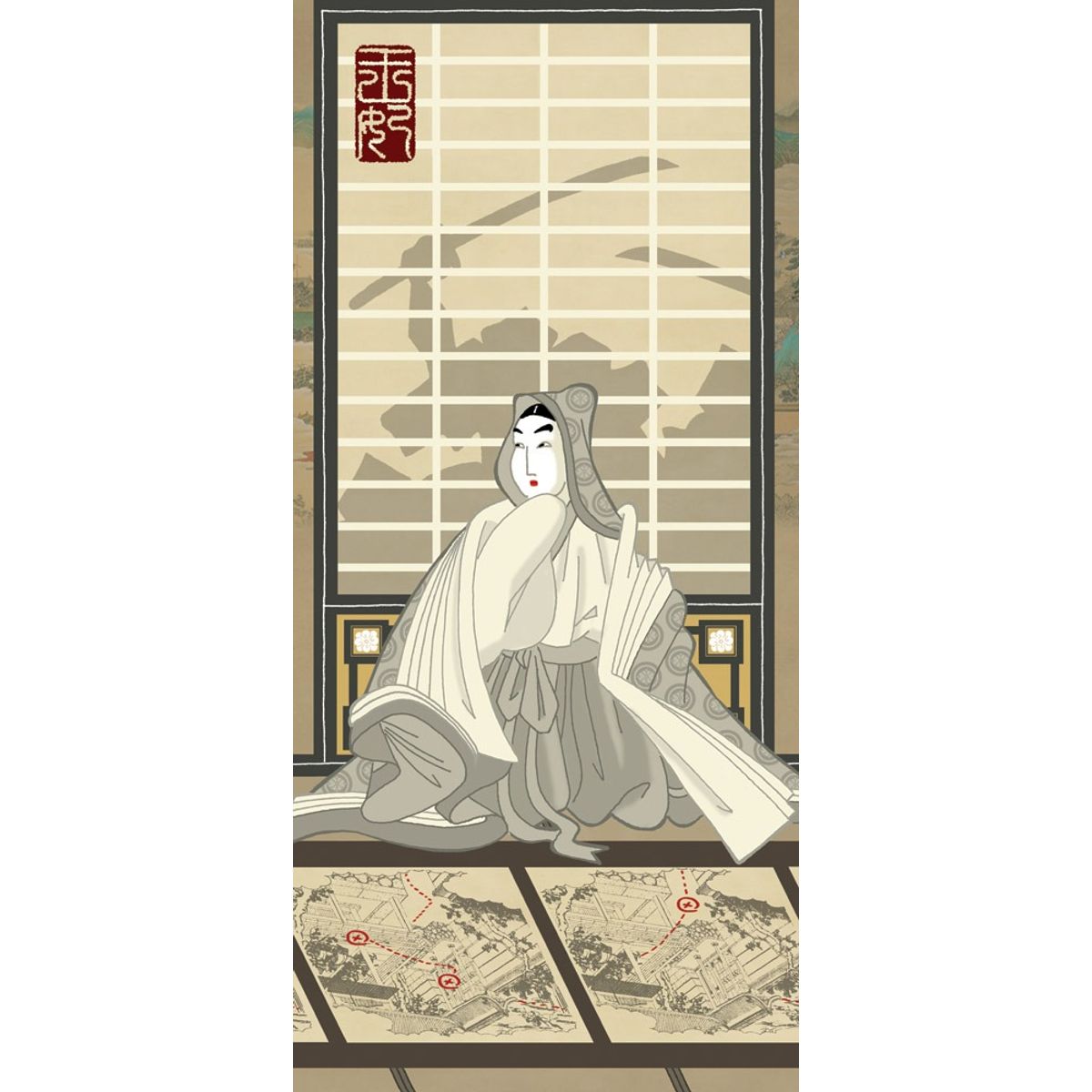 Invasion of the Death Palace