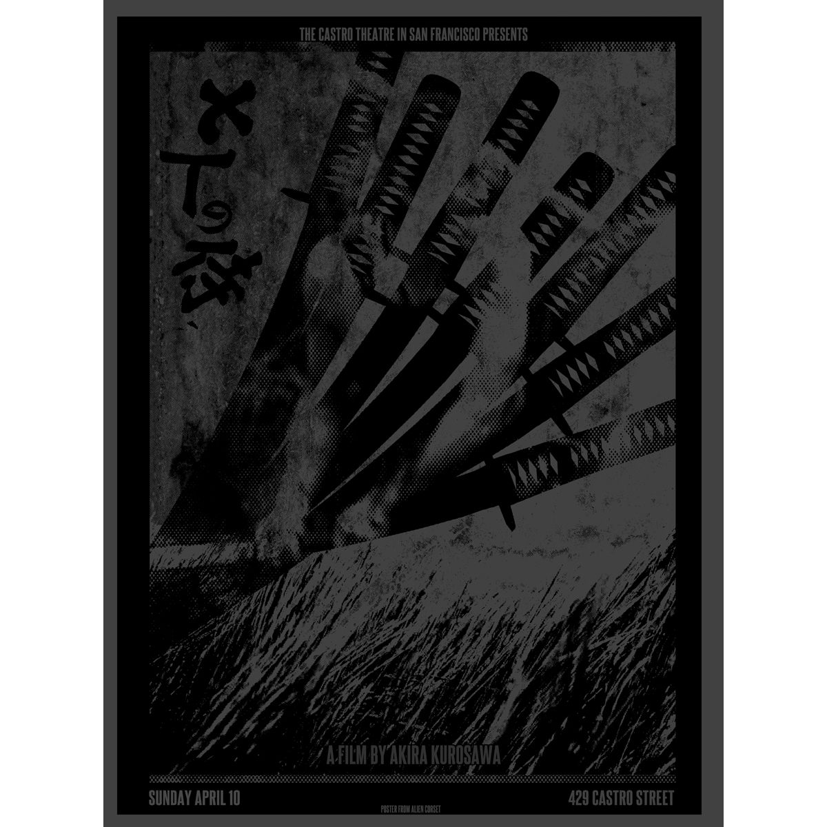 Seven Samurai