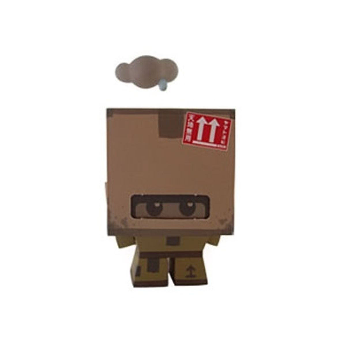 Cardboy