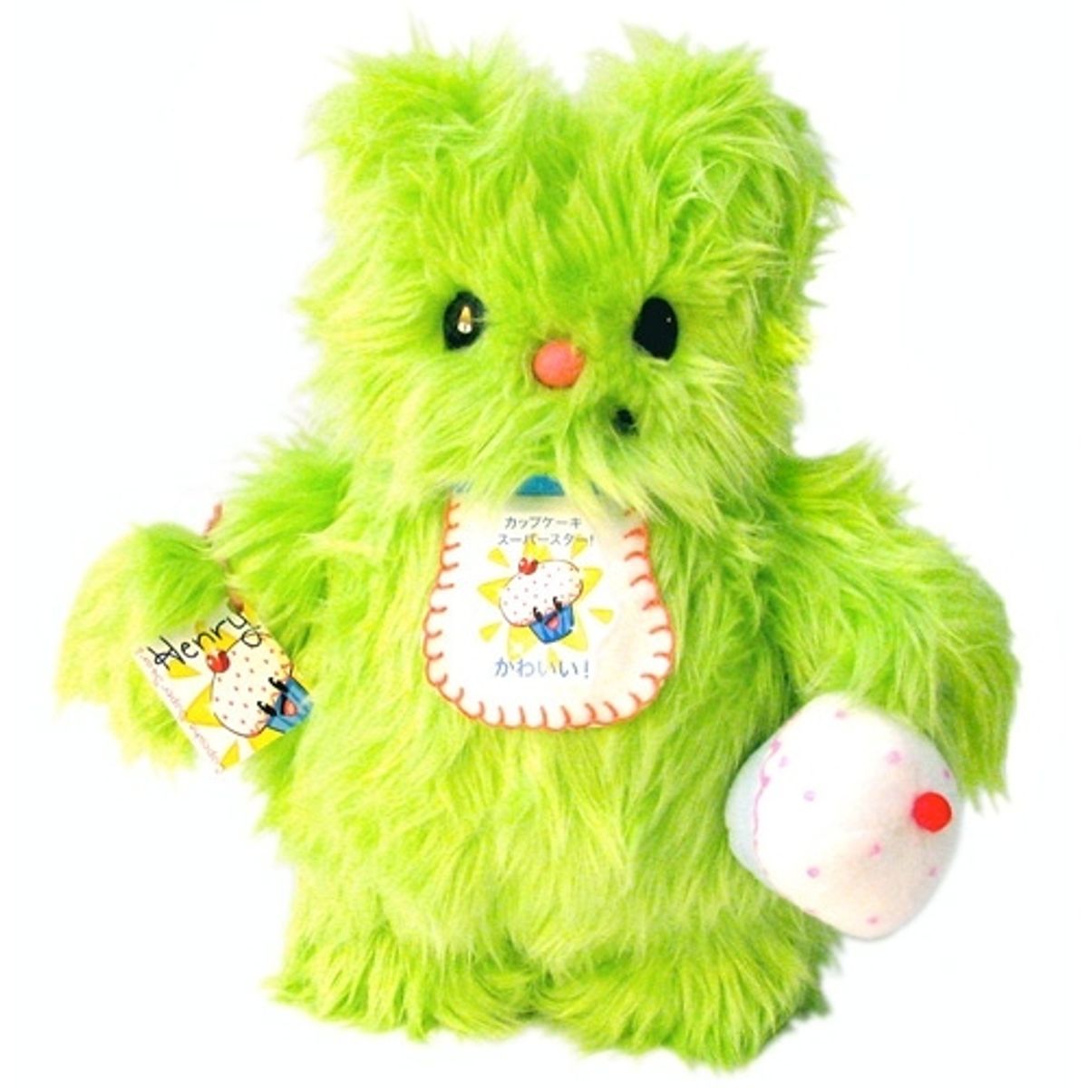 Henry Cupcake Superstar