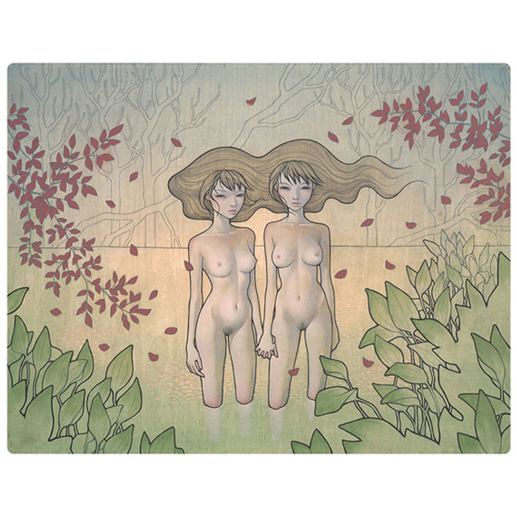 Daijoubu - だいじょうぶ it's going to be okay by Audrey Kawasaki