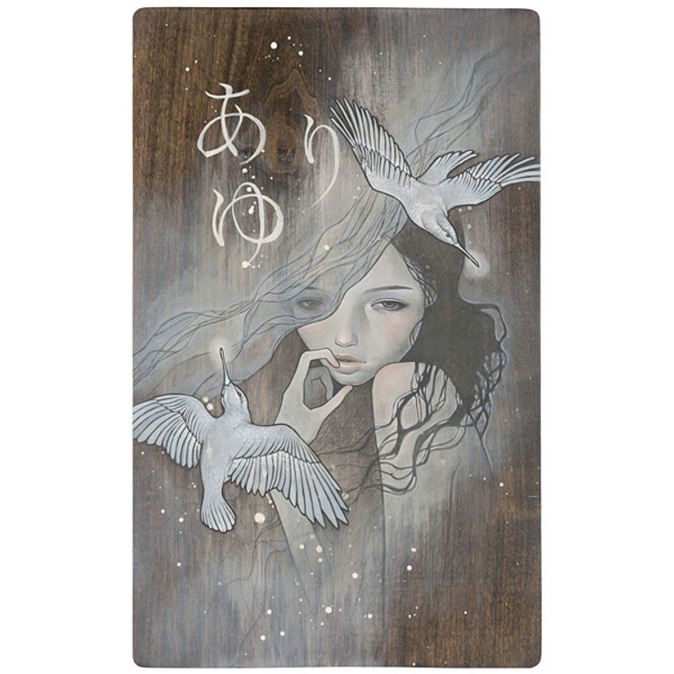 Uria by Audrey Kawasaki