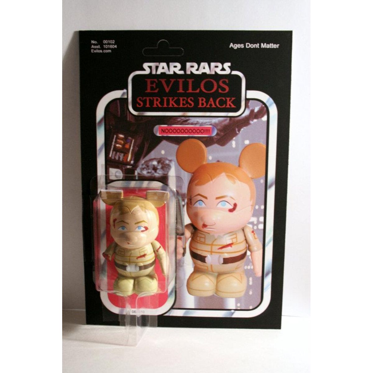 NOOOOO! (Star Wars) Spoof