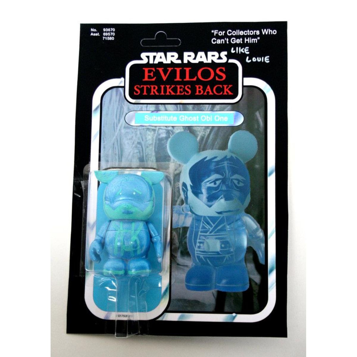 Substitute Ghost Obi One (Star Wars) Spoof