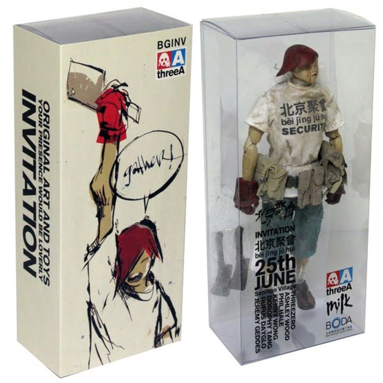 Invitation Hatchery Guard by Ashley Wood