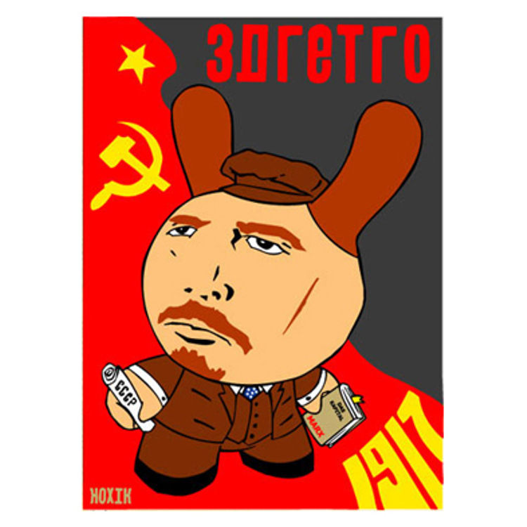 Lenin 1917 by Frank Kozik