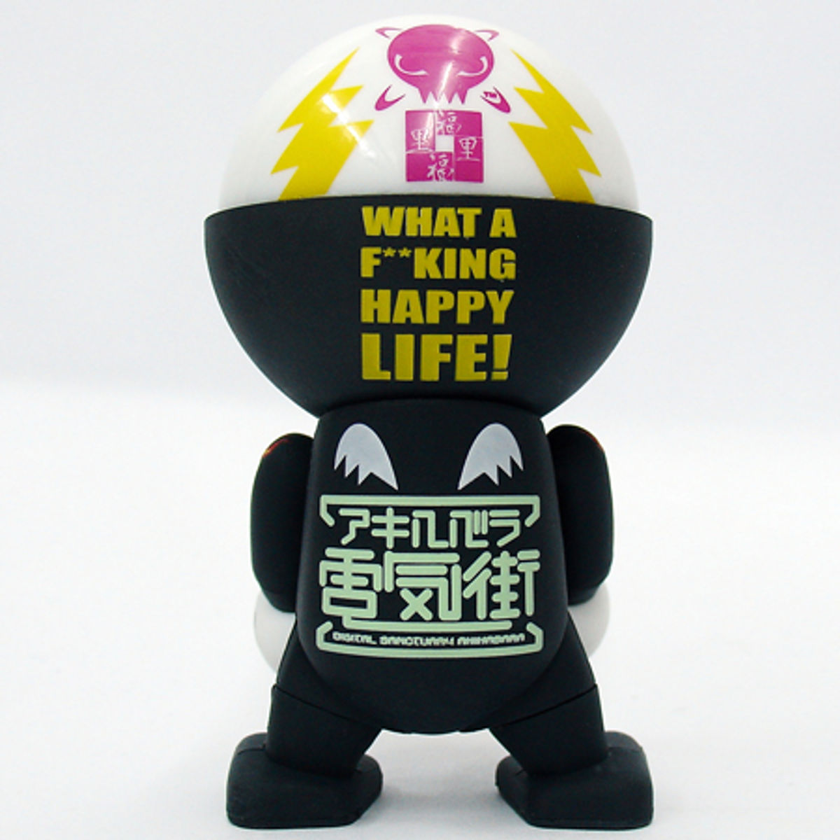 Mystery Figurine - Furi Furi Trexi