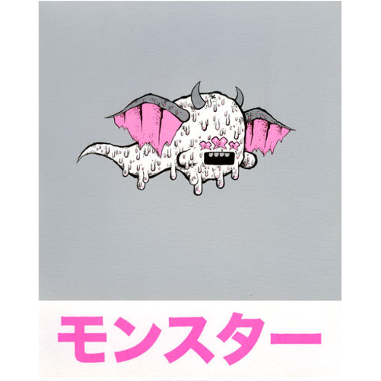 null by Buff Monster