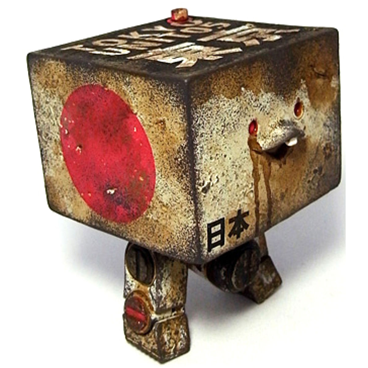 JDF - Japanese Defence League