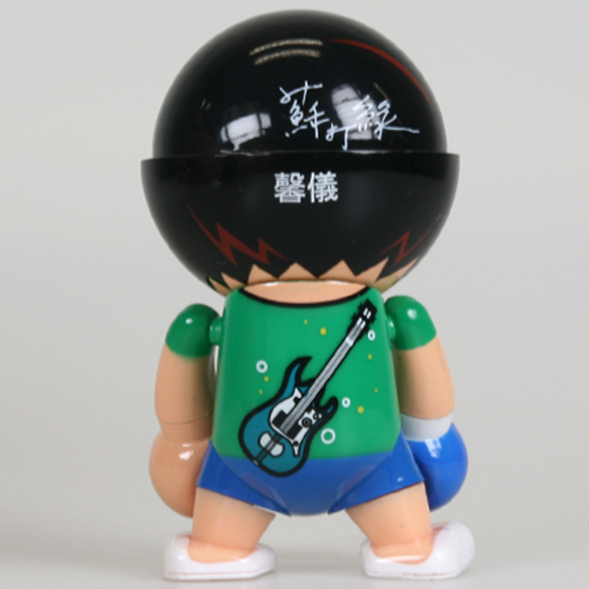 Soda Green - Xinyi (Sprite/Coca-Cola)