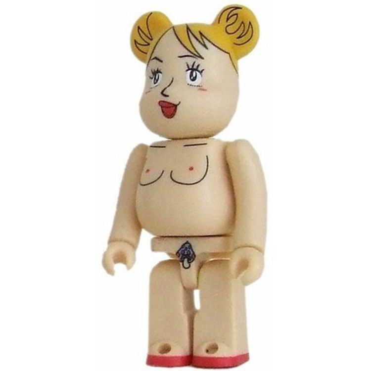 Nude Dancer by DJ Ozma