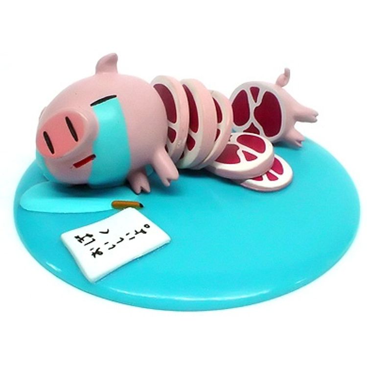 Suicide Pig by Mori Chack