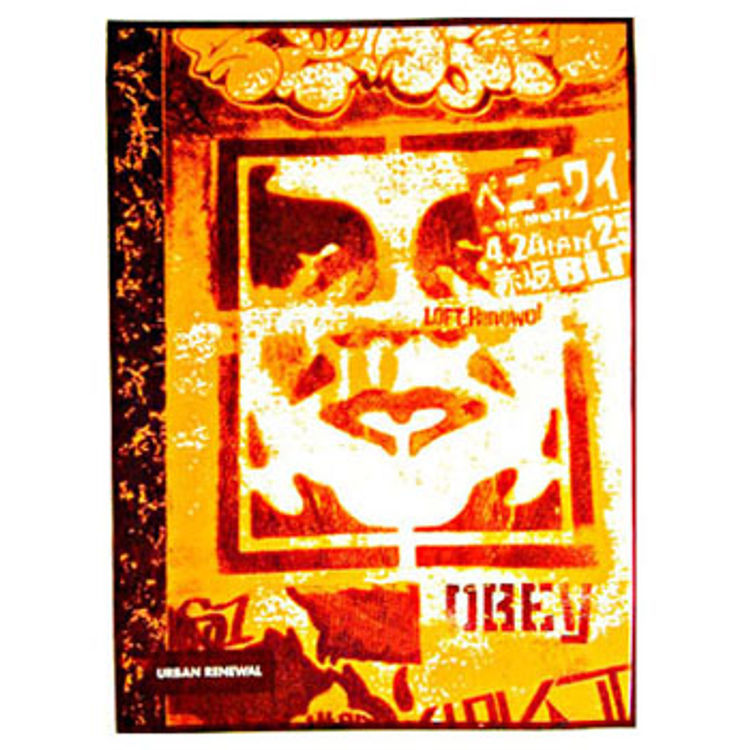 Japan Stencil (2000) by Obey Giant (Shepard Fairey)