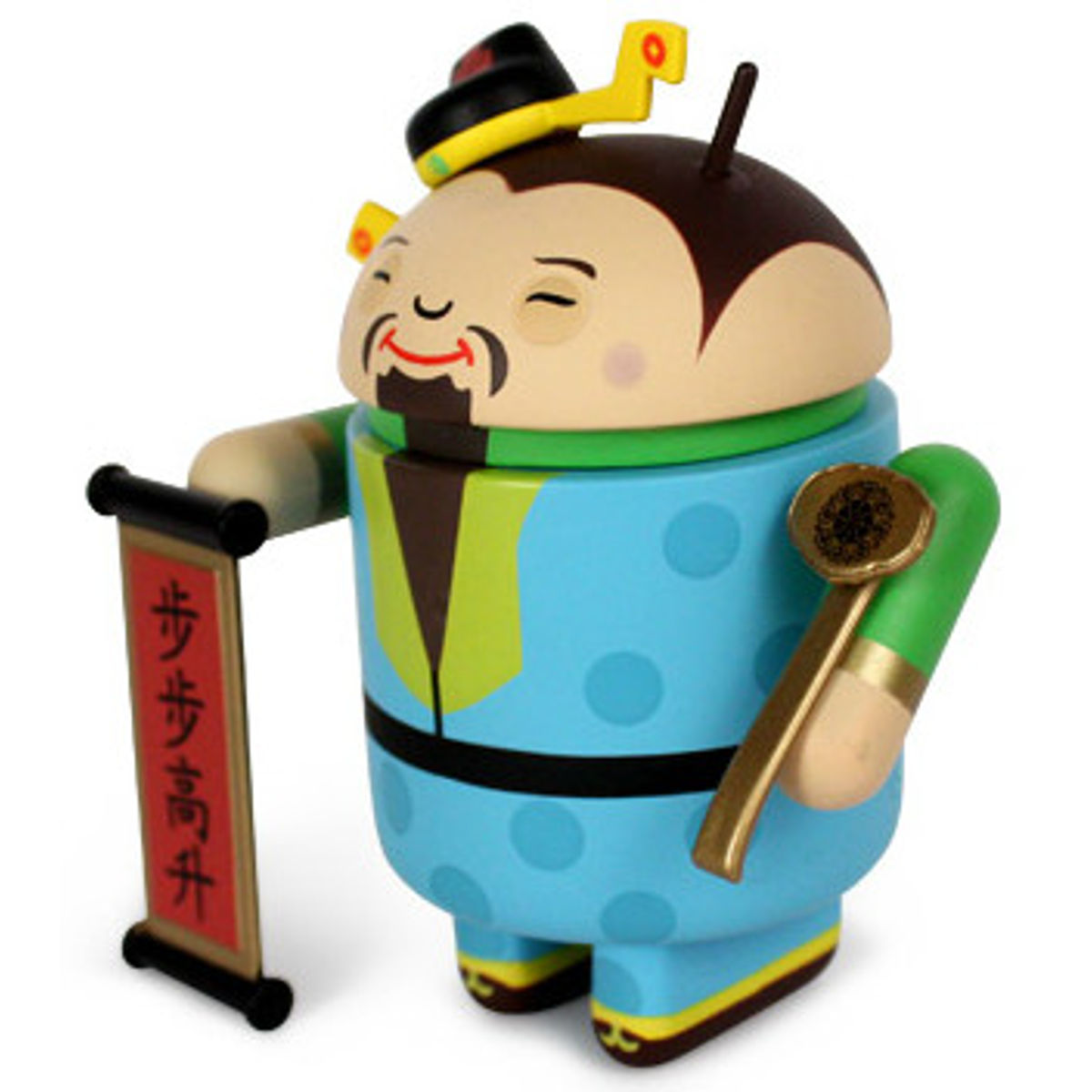 Fortune (祿)