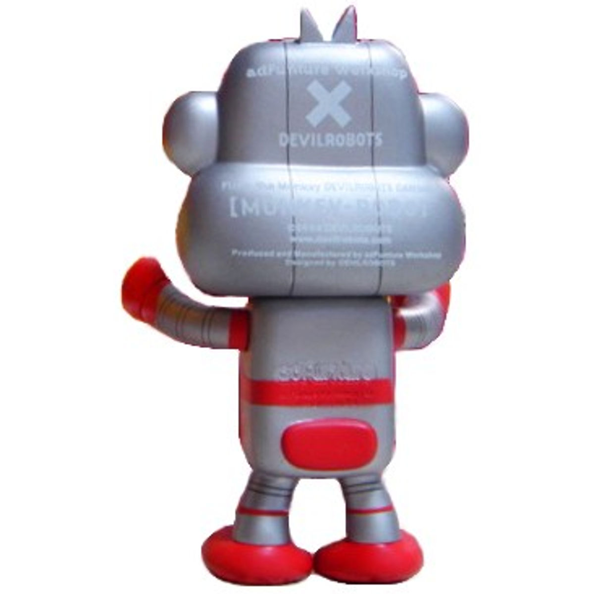 Monkey Robo