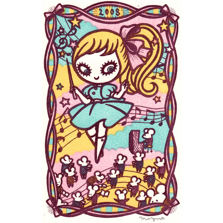 Mouse School by Mizna Wada