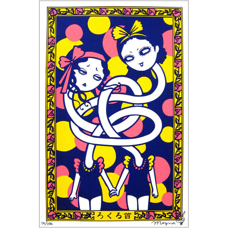 Long-Necked Girls by Mizna Wada