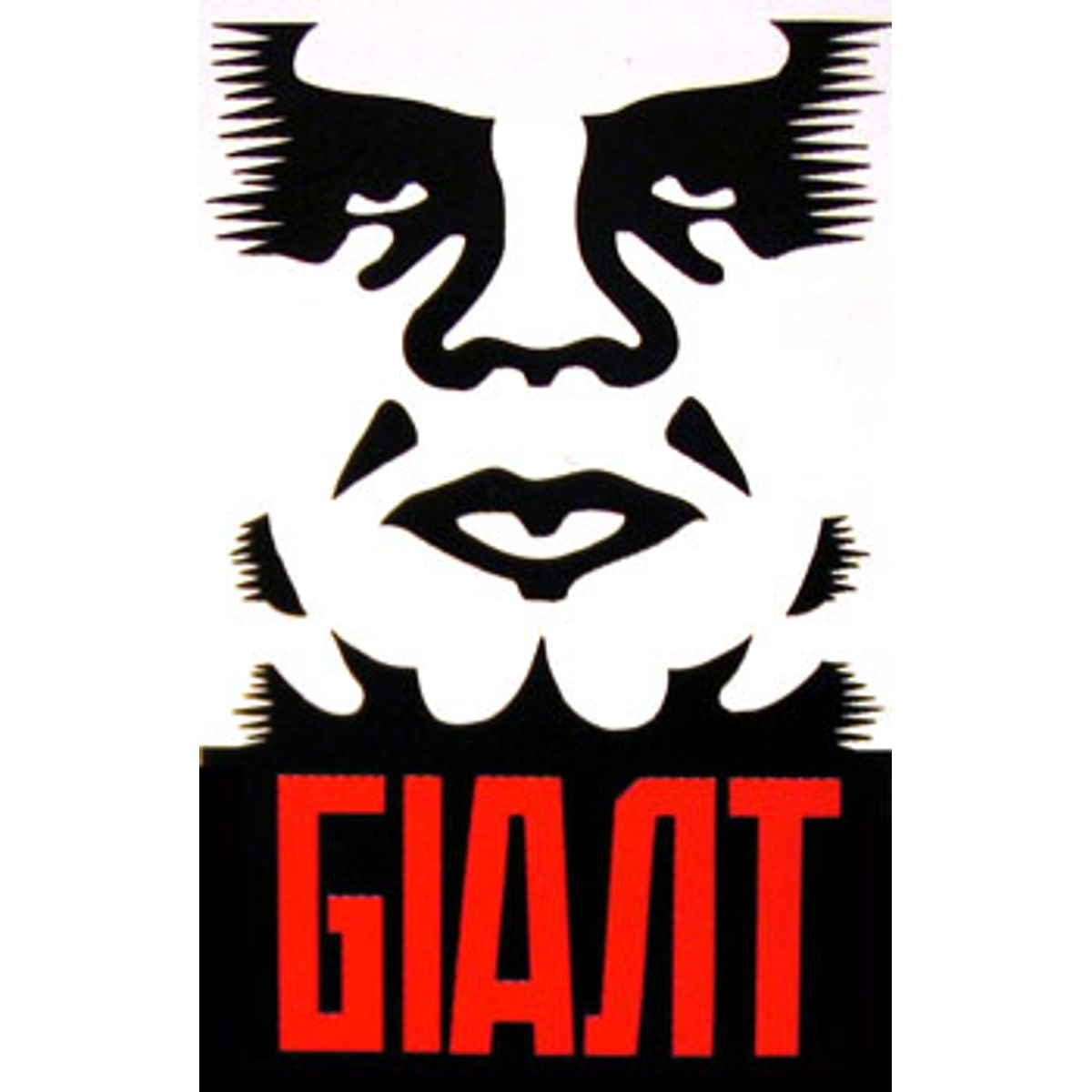 Giant Leninist (1996)