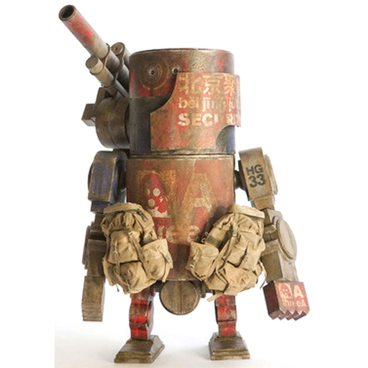 Hatchery Guard Large Martin