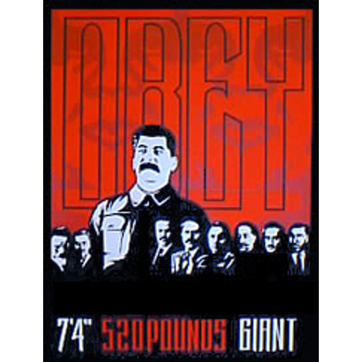 Stalin Cabinet (1997)