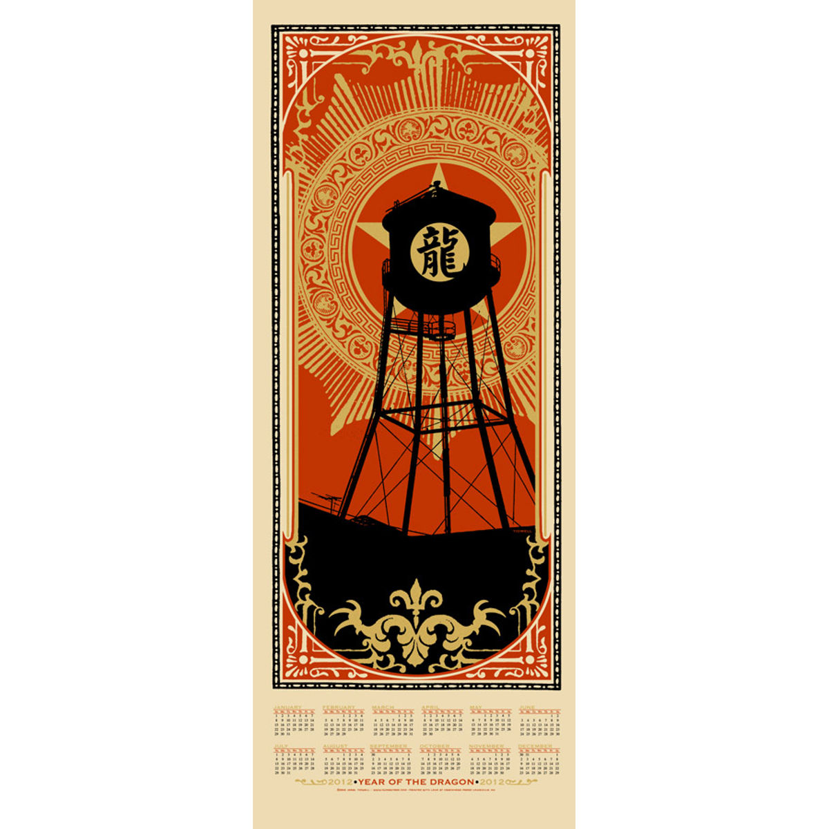 2012 Year of the Dragon Calendar