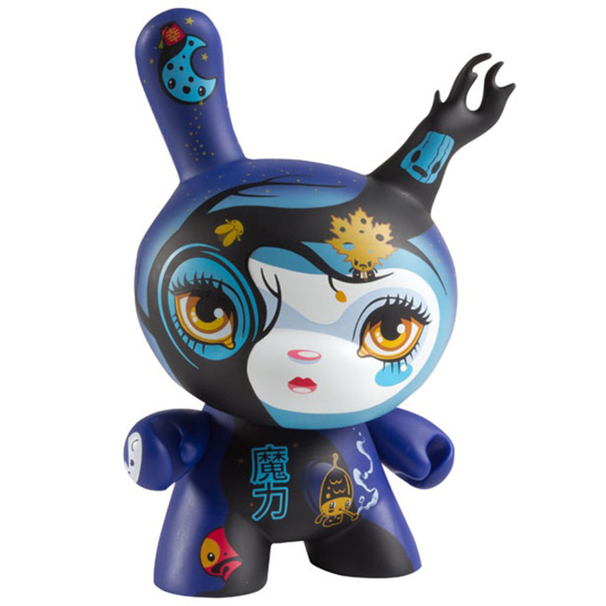 Supermagical Dunny