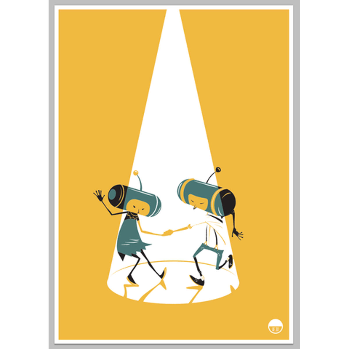 Katamari Dance Party