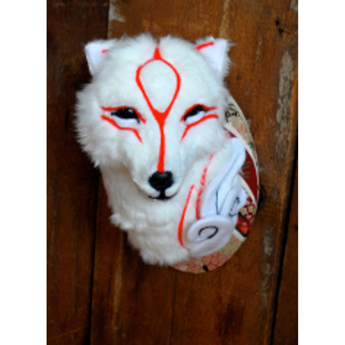 Amaterasu