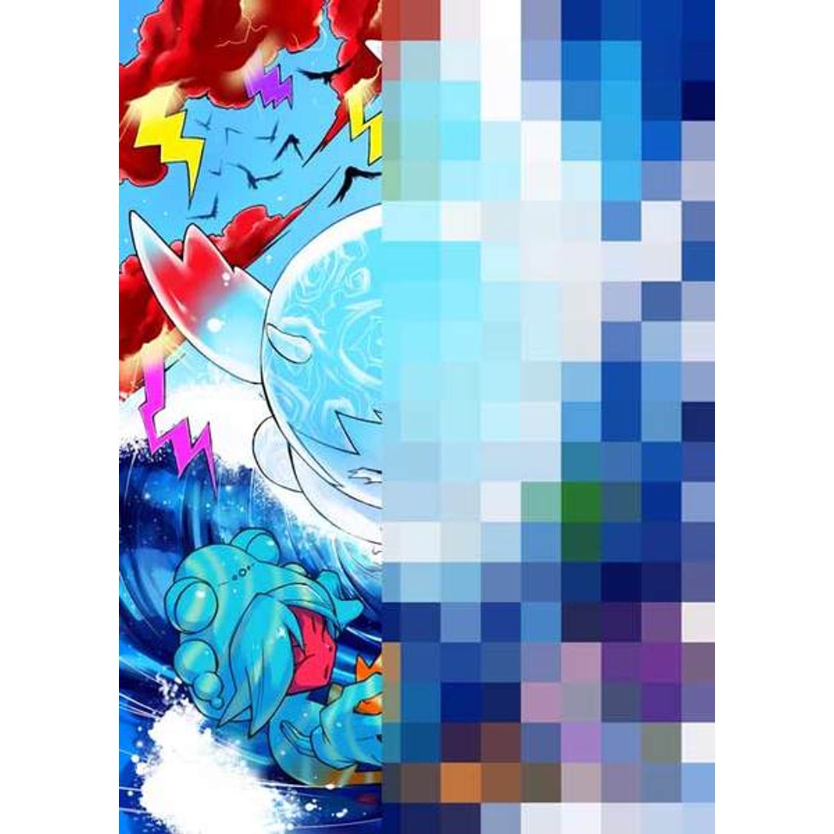 Wet-Suit Maria - Monster Kolor