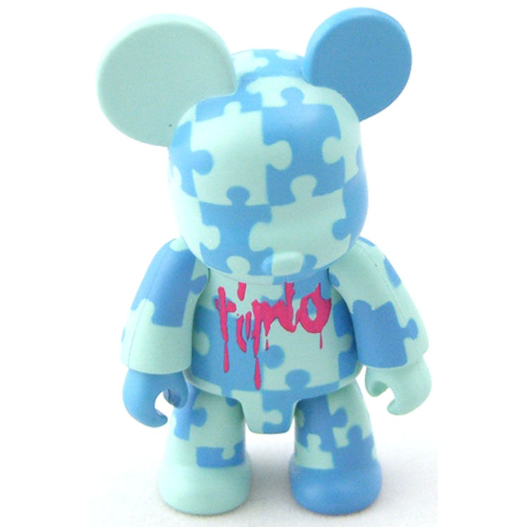 Jigsaw Blue by Timlo