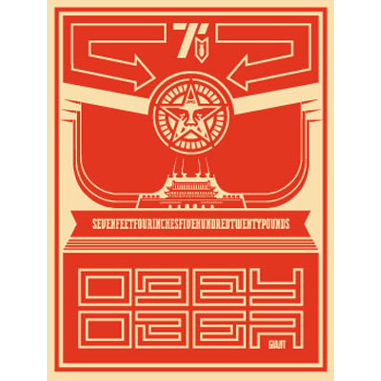 Chinese Banner (2001) by Obey Giant (Shepard Fairey)