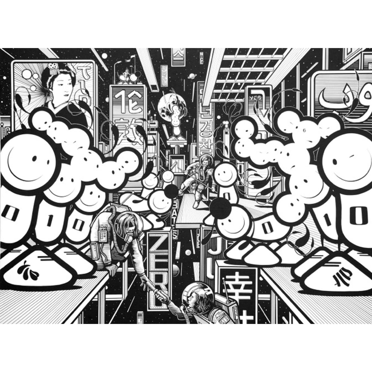 An unexpected Bates and the script of truthfulness