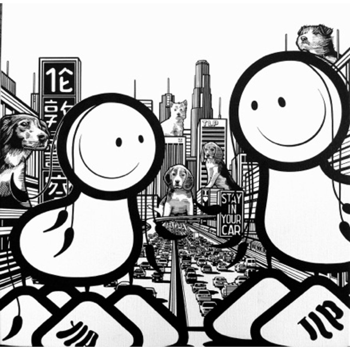 A place where the dogs roam free