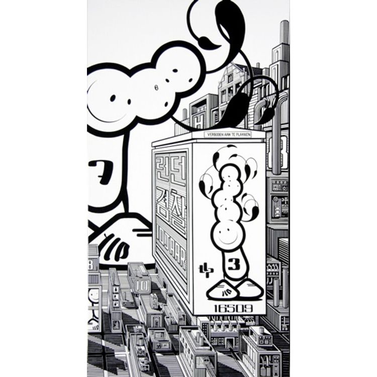 null by The London Police