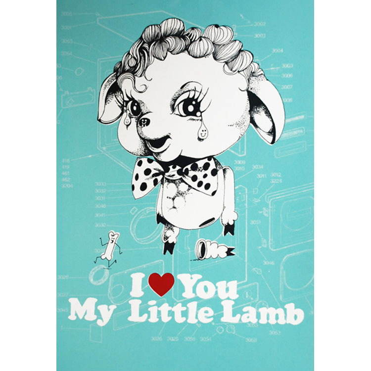 I Love You My Little Lamb by David Bray
