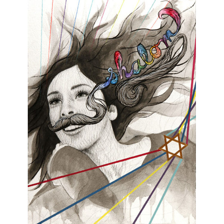 I Moustache You A Question by Gene Guynn