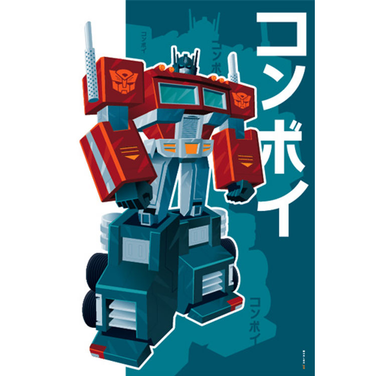 Optimus Prime by Tom Whalen