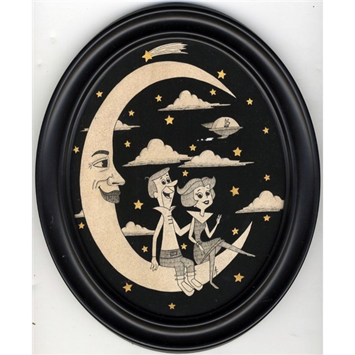 The Cosmic Courtship of George and Jane