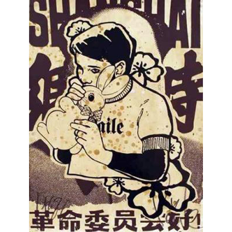 Bunny Boy Shanghai by FAILE