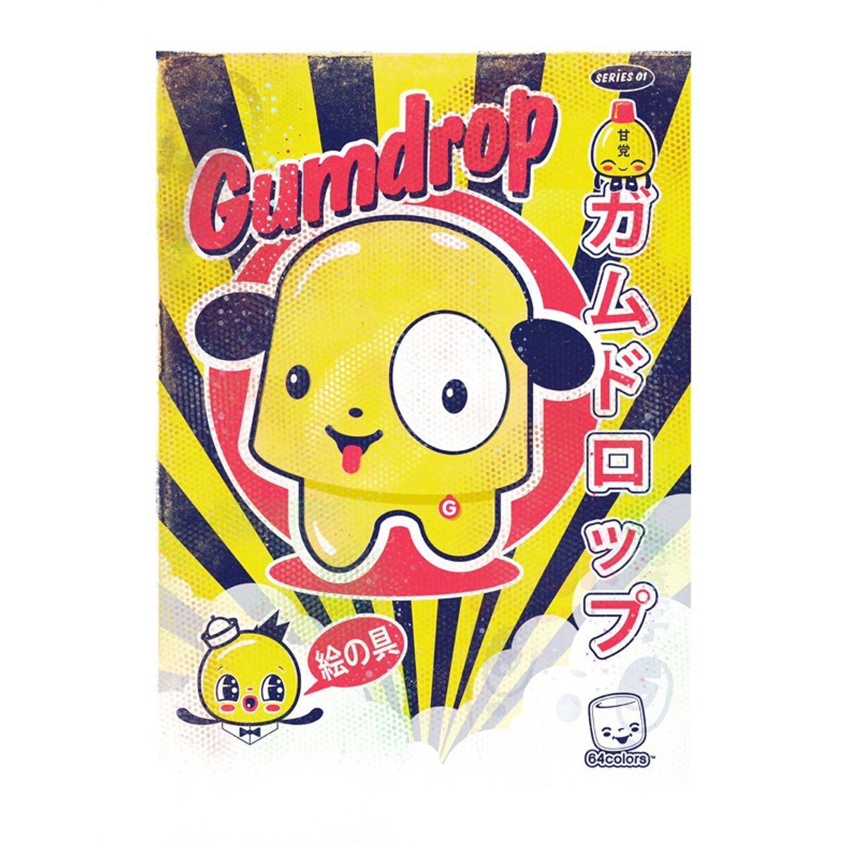 Gumdrop Launch Print