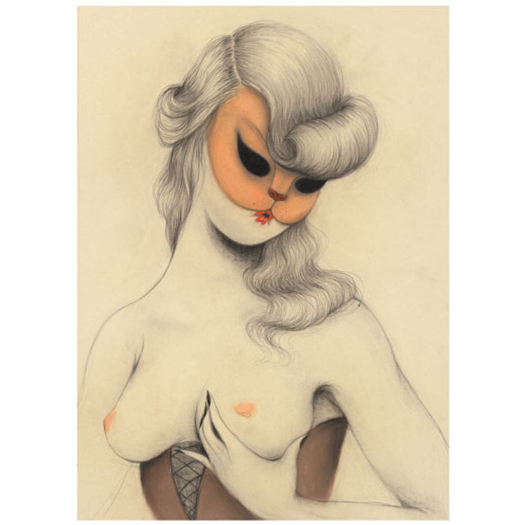 Wild at Heart by Miss Van
