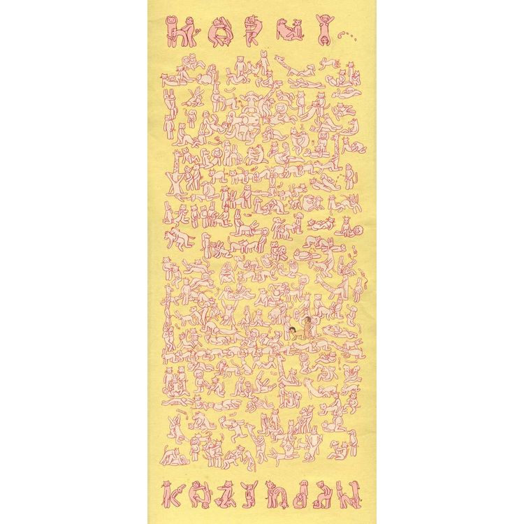 Horny Kozyndan by Kozyndan