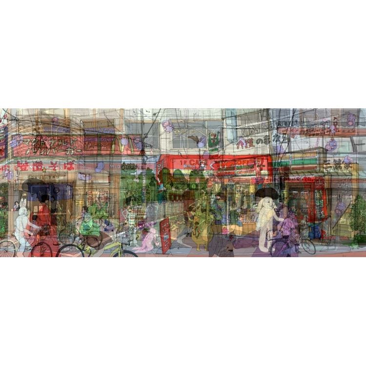 Takadanobaba on Acid by Kozyndan