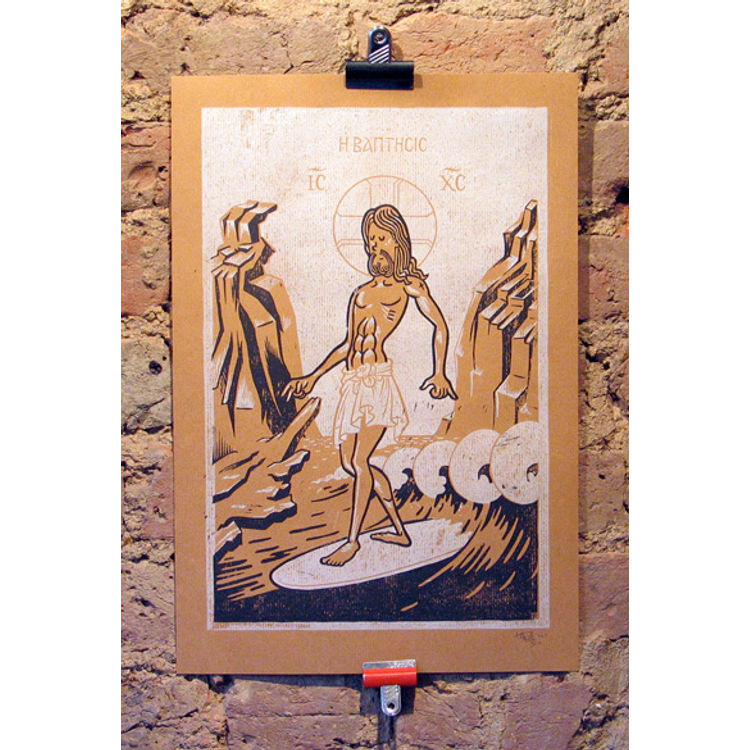surfing jesus by Dave the Chimp