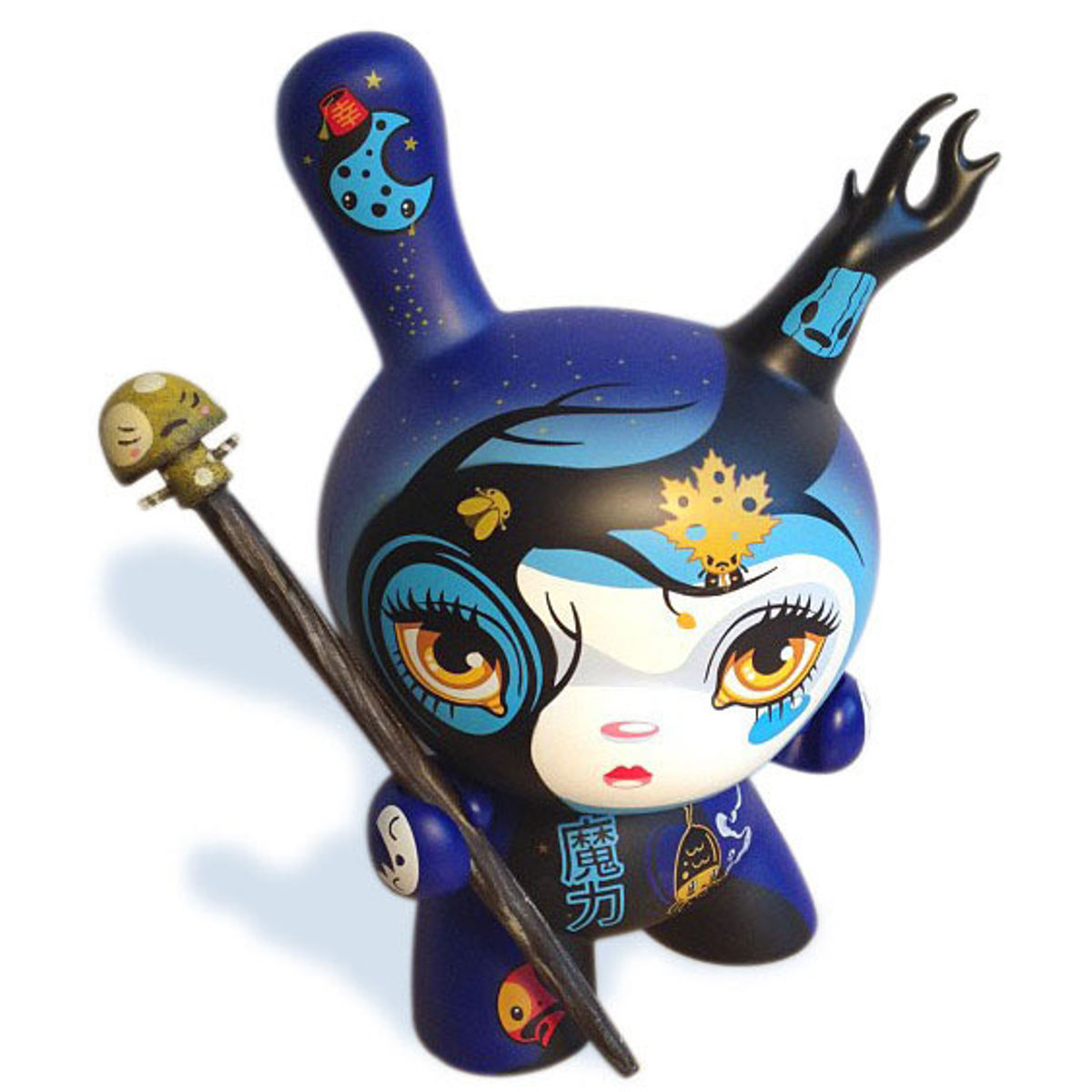 Supermagical - AP with Staff