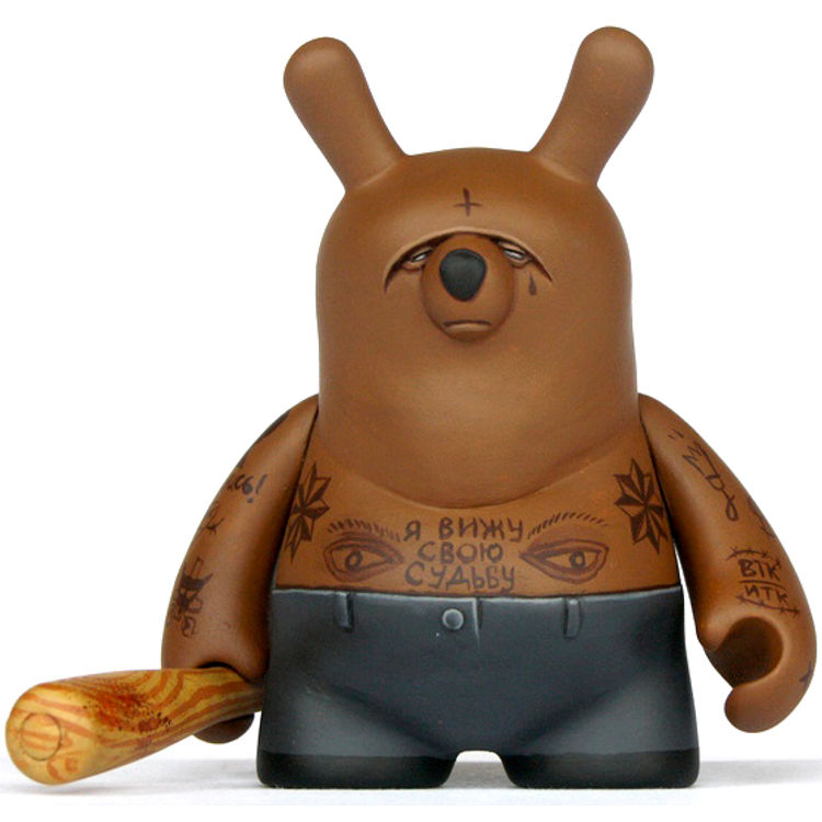 Russian Mobster Bear by Stuart Witter