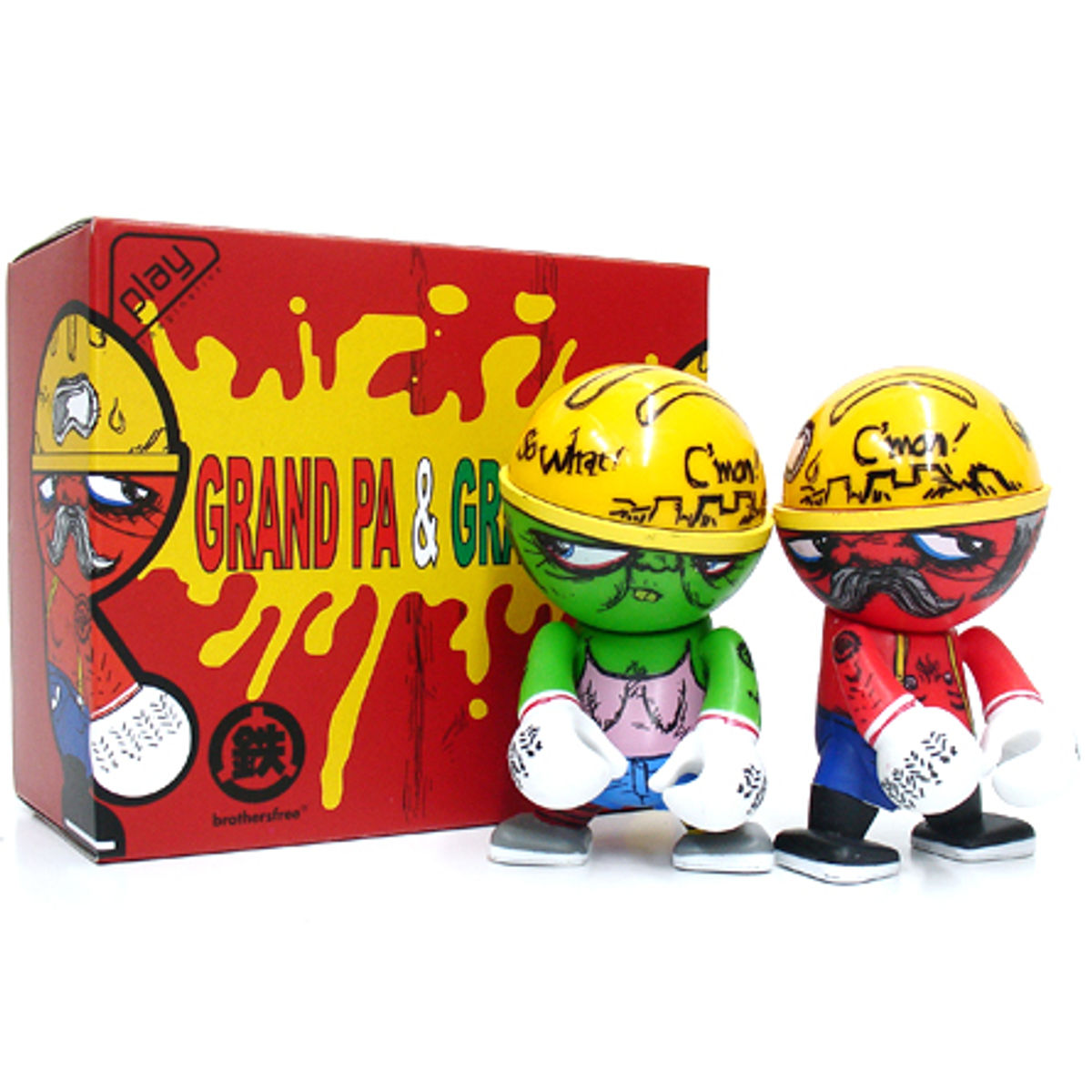 Brothersfree Boxset