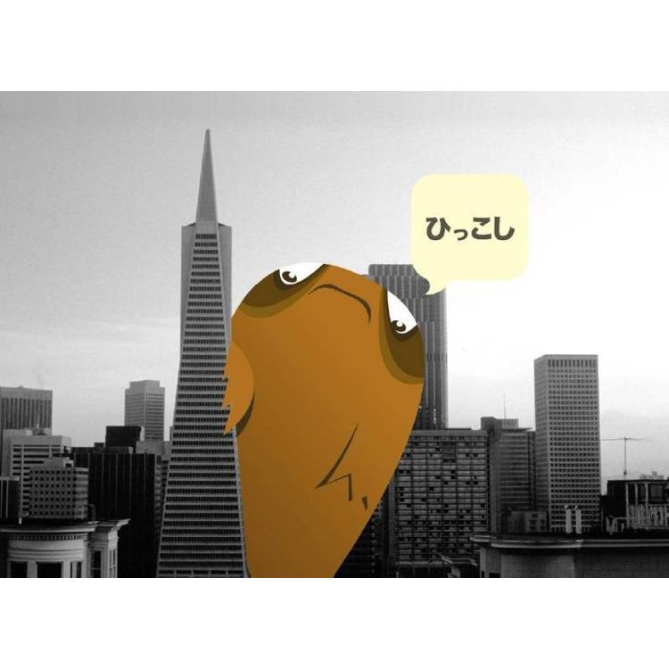 Mellow Saves San Fransisco by Christopher Lee