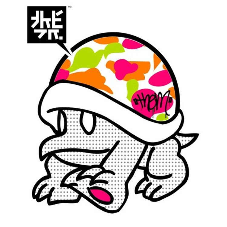 them turtle by Work/Play