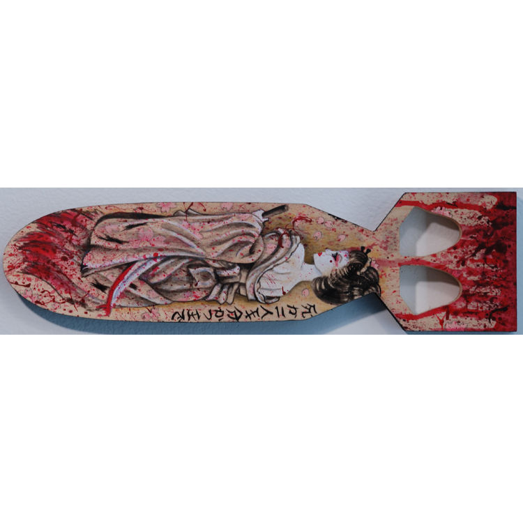 Till Death Do Us Part by Kati Semones